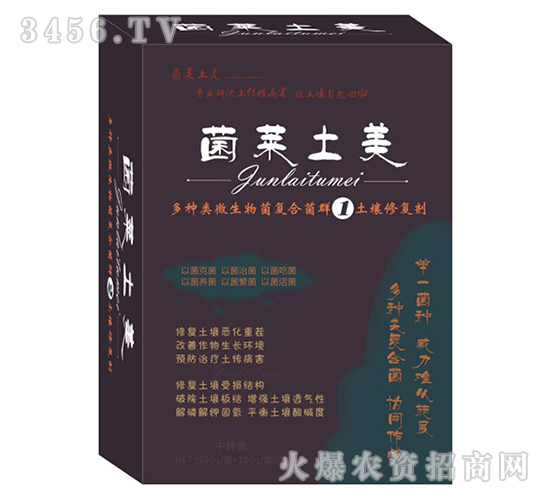 �����ޏ�(f��)��-���R����1̖-׿���r(n��ng)�I(y��)