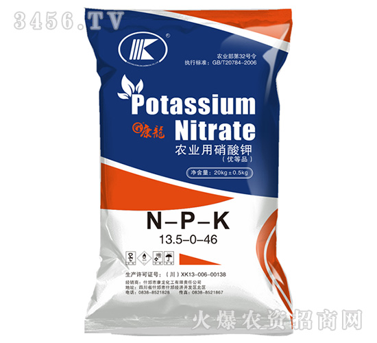 �r(n��ng)�I(y��)�������13�r(n��ng)�I(y��)�������13.5-0-46-��������