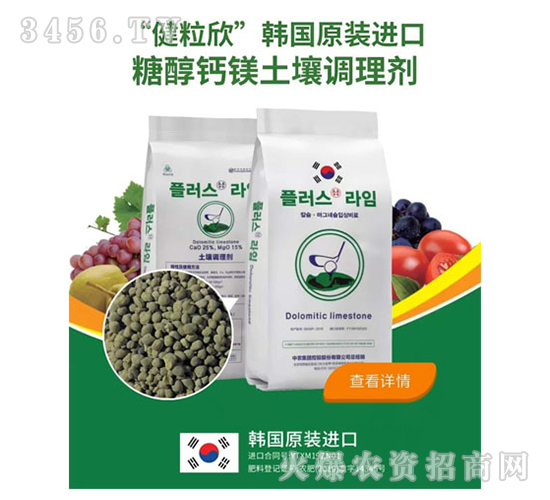 �n��ԭ�b�M���Ǵ��}�����{(di��o)�턩-������-ɽ���r(n��ng)�Y