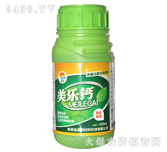 200ml����Ԫ��ˮ�ܷ���-�����}-�P��