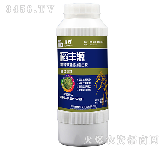 ���SԴ������̼��ֲ�ﵰ��Һ��-�ػ�-�W���r(n��ng)�I(y��)