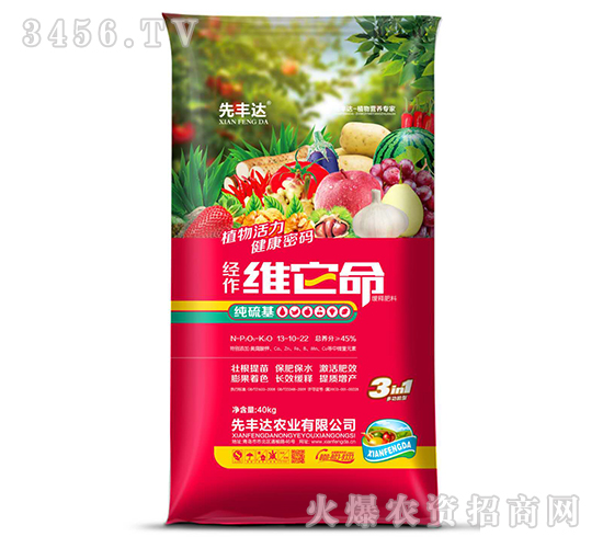 ��ጷ���13-10-22-��(j��ng)���S����-���S�_