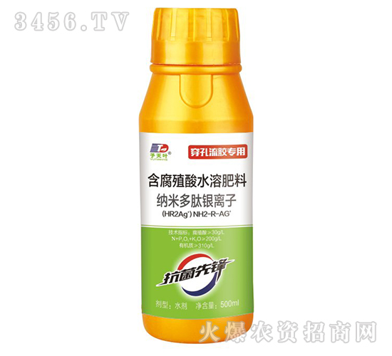 ����ֳ��ˮ�ܷʣ��������z��(zhu��n)�ã�-�����~-���~����