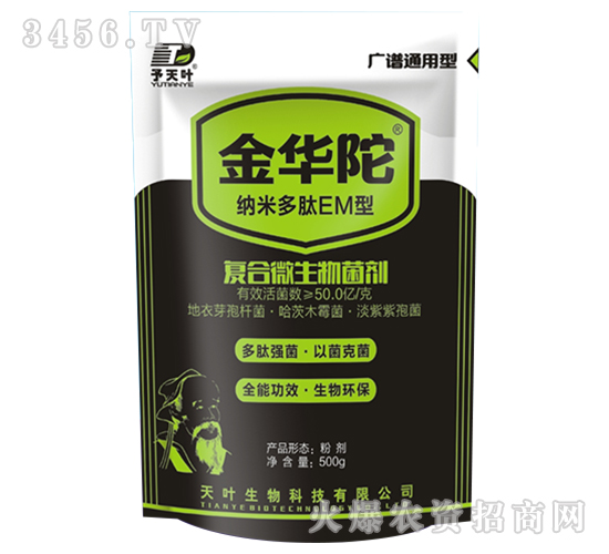 �ͺ�΢�������-���A��-���~����