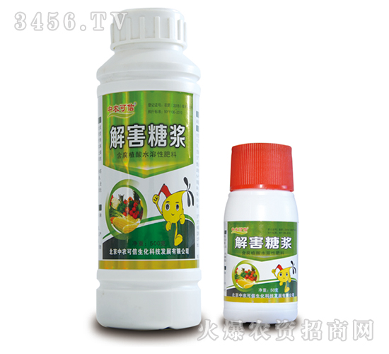 ����ֳ��ˮ�ܷ���-�⺦�ǝ{-���r(n��ng)����