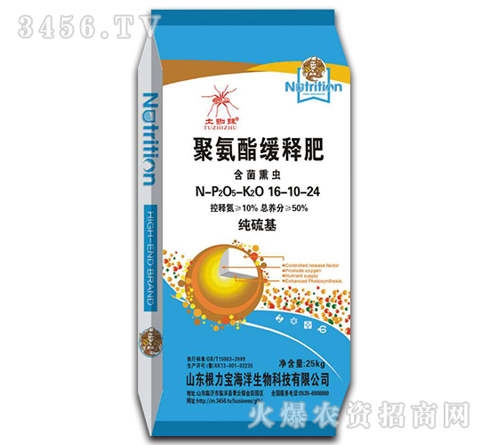 �۰�����ጷ�16-10-24-��֩��-������