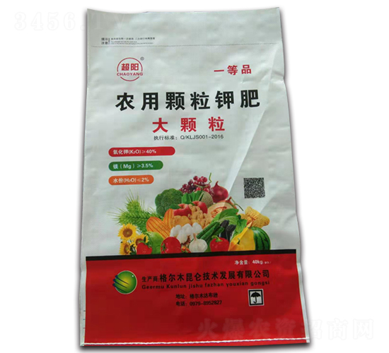農(nóng)用顆粒鉀肥-超陽-昆侖技術(shù)