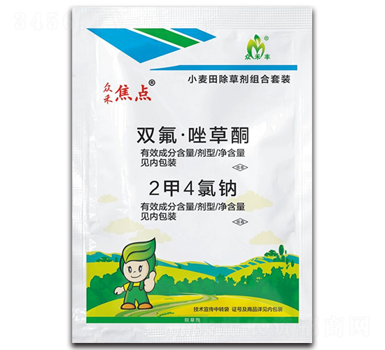 小麥田除草劑組合套裝-焦點(diǎn)-眾禾豐