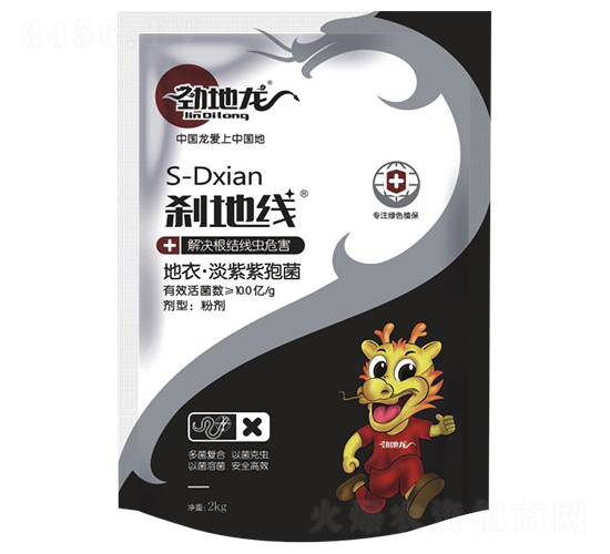 �x�ؾ�����Q���Y(ji��)���xΣ����-�ŵ���