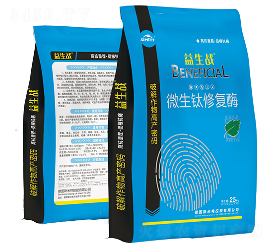 微生物鈦修復(fù)酶-益生戰(zhàn)-五谷豐