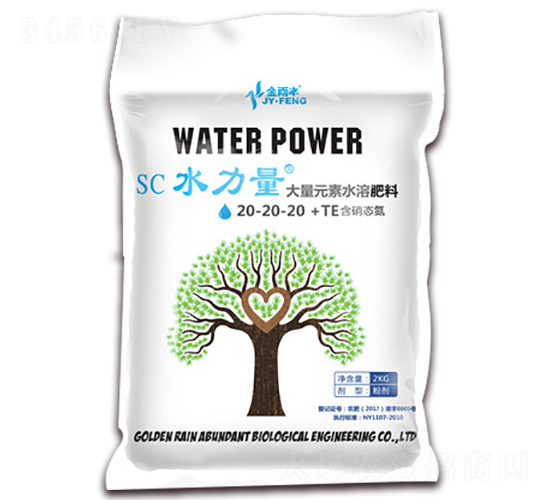 ����Ԫ��ˮ�ܷ���20-20-20+TE-�����S