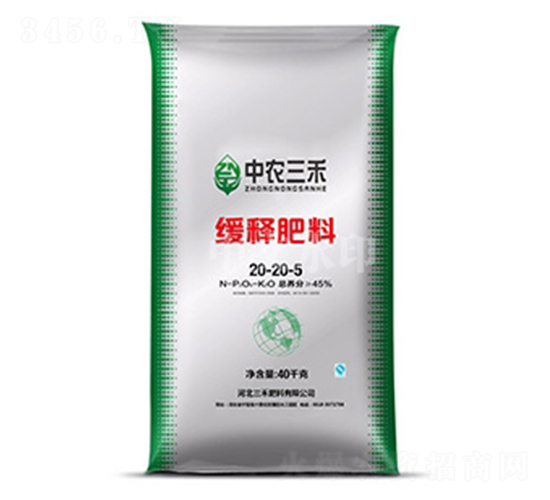 ��ጷ���20-20-5-���r(n��ng)����