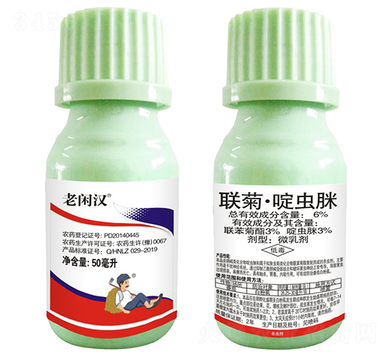 6%聯(lián)菊·啶蟲脒微乳劑-老閑漢-艾農仕達