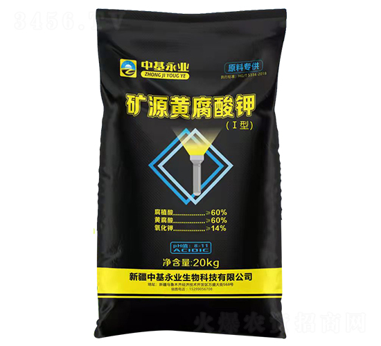 �VԴ�S����⛣�I�ͣ�-�л����I(y��)