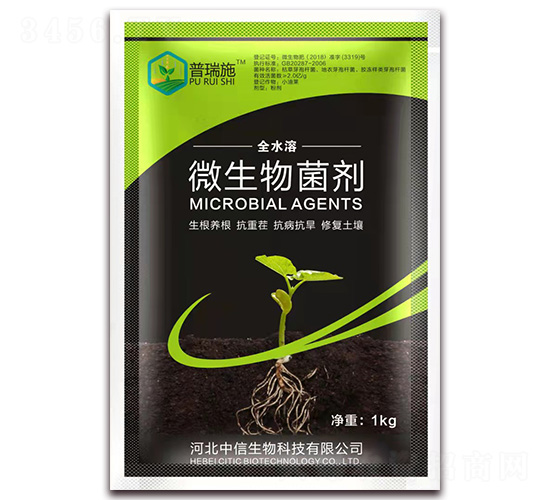 ΢�������-��������