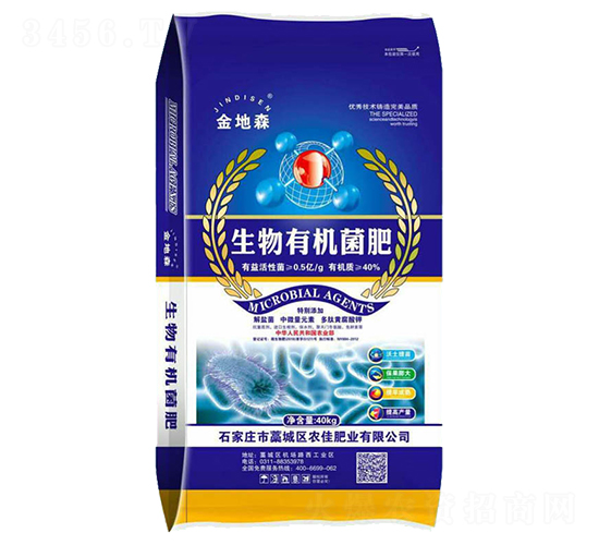 40kg�����ЙC(j��)����-���ɭ-�r(n��ng)�ѷʘI(y��)