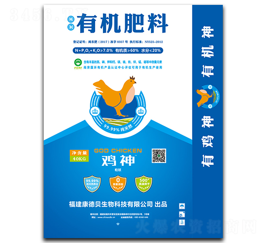 40kg�ЙC(j��)���ϣ����-�u��-����ؐ