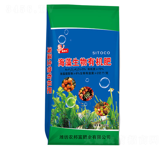 海藻生物有機(jī)肥-施得巧-農(nóng)邦富