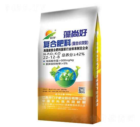 海藻酸復合肥料22-12-8-藻尚好-開門子