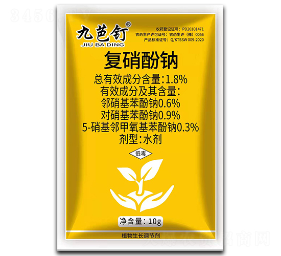 1.8%��(f��)�����cˮ��-�Ű��-��(bi��o)���r(n��ng)��