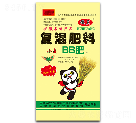 ��(f��)�����25-9-6-�ջ�