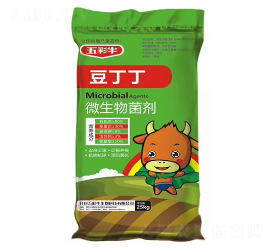 微生物菌劑-豆丁丁-五彩牛