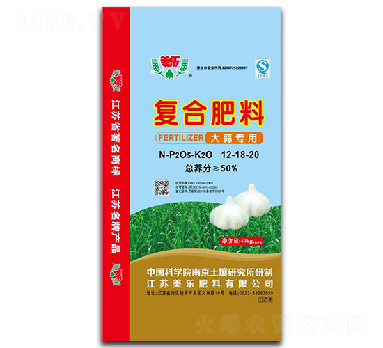 ���⌣�ÏͺϷ���12-18-20-����