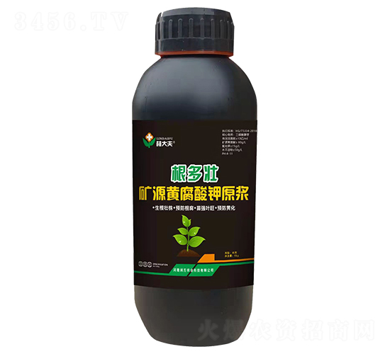 6kg礦源黃腐酸鉀原漿-根多壯-林大夫-潤(rùn)方