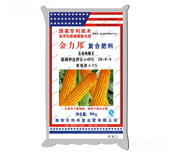 ���ׇ��Z��28-6-6-������