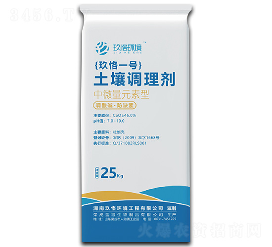 土壤調(diào)理劑-玖恪一號-玖恪環(huán)境