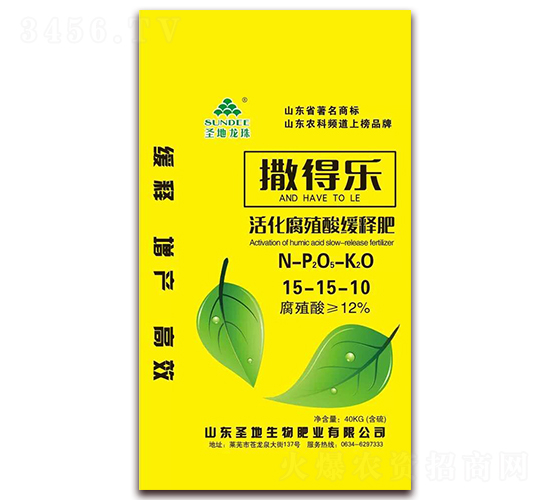 ���ֳ�ᾏጷ�15-15-10-���Ø�(l��)-ʥ������