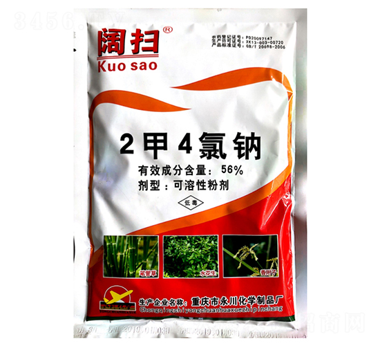 56%2��4���c-韒�-�������W