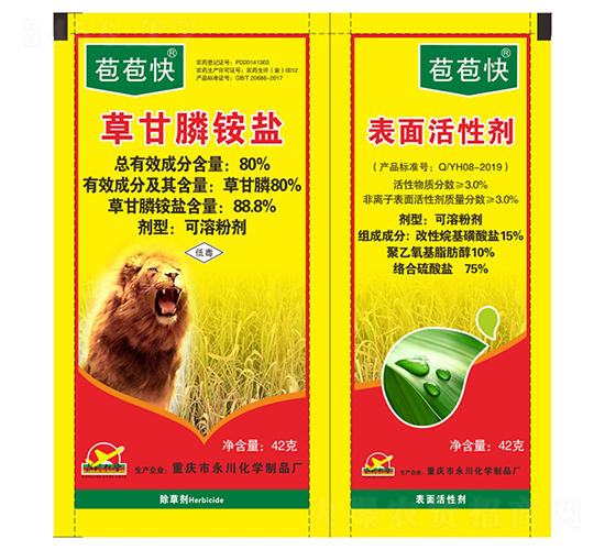 80%�ݸ���@�}���ܷۄ�+������Ԅ�-������-�������W(xu��)