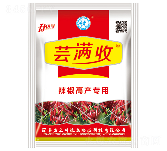 蕓滿收（辣椒高產(chǎn)專用）-豫龍農業(yè)