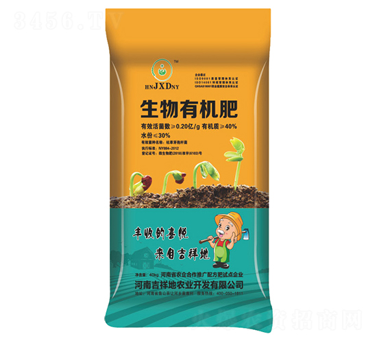 �����ЙC��-�����