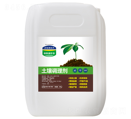 20kg�����{(di��o)�턩-�пƝ�(r��n)���S