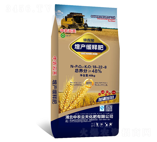 �\�������a(ch��n)��ጷ�18-22-8-���r(n��ng)����