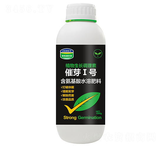 催芽I號(hào)（植物生長(zhǎng)調(diào)理素）-中科潤(rùn)爾豐