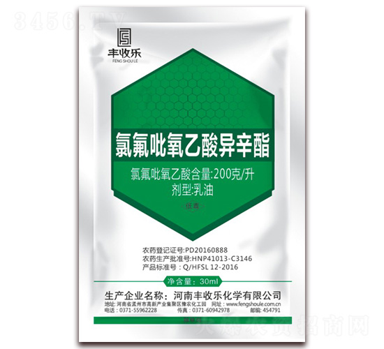 200克每升氯氟吡氧乙酸異辛酯-豐收樂
