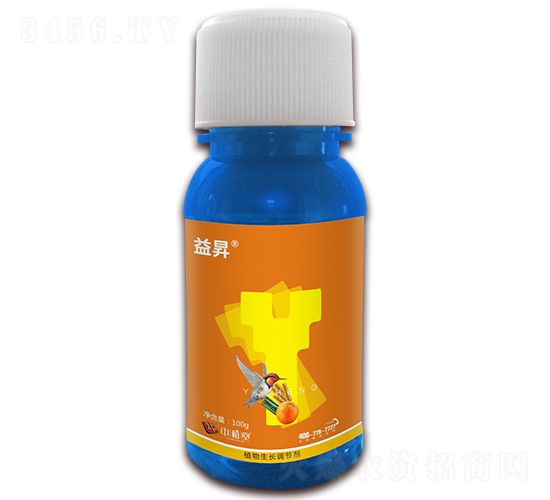 24-表蕓苔素內酯（100g）-益昇-中植堂