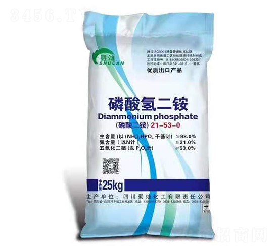 磷酸二氫銨（25kg）-蜀燦