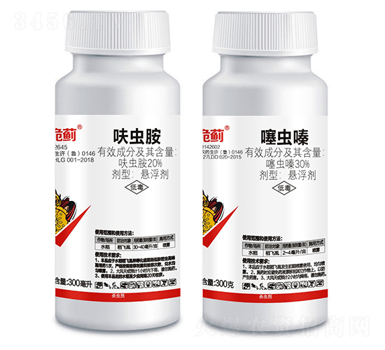 30%���x�+20%߻�x��-Ԏ�E-������