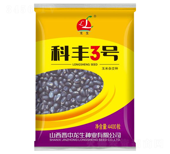 ���S3̖(h��o)-���׷N��-���S�r(n��ng)�I(y��)