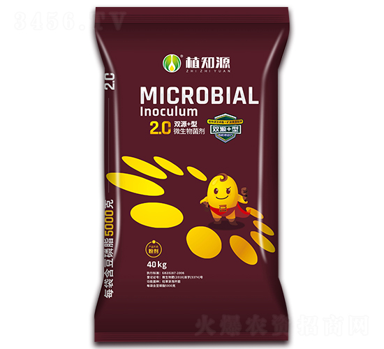 雙源+型微生物菌劑-植知源-明英工貿