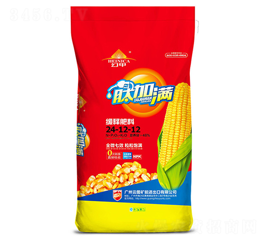 ��ጷ���24-12-12-�ļӝM-�V���ƈD