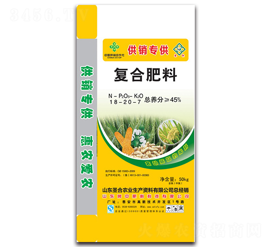 ��(f��)�Ϸ���18-20-7-ʥ���r(n��ng)�I(y��)