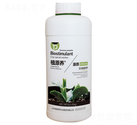 亞磷酸鉀肥-源質(zhì)-植原養(yǎng)農(nóng)業(yè)