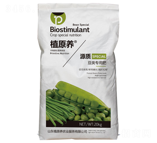 豆類專用肥-源質(zhì)-植原養(yǎng)農(nóng)業(yè)