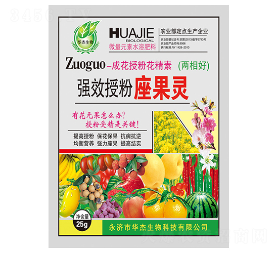 強(qiáng)效授粉座果靈-華杰生物