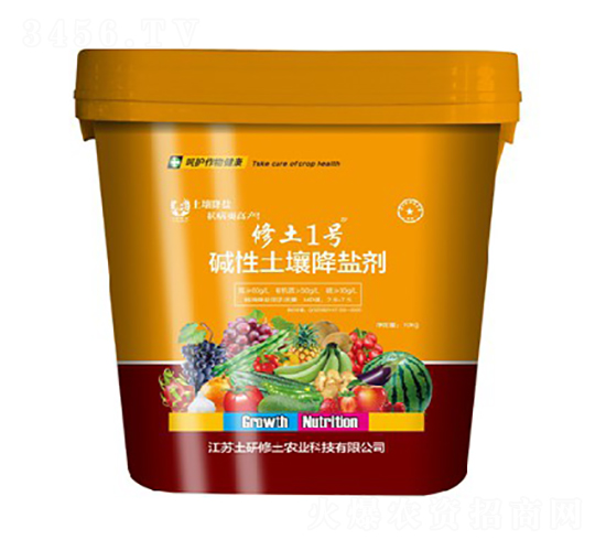 堿性土壤降鹽劑-修土1號(hào)-土研修土